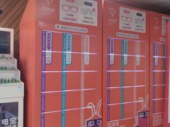 -大光明丽星VIP影城(昌里路杜比全景声店)