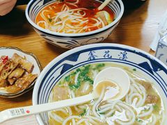-鑫花溪牛肉米粉(凤凰街创始总店)