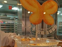 -红花点心局(护国寺店)
