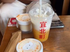 -宜北町(老城新街店)