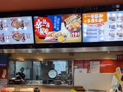 -吉野家(黑牛城道店)