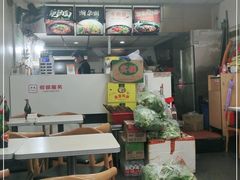 -老蒋面(南坪店)