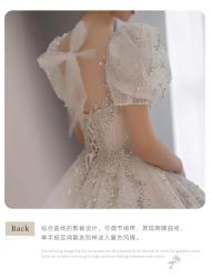 -NaNa婚纱礼服馆
