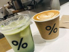 -% Arabica阿拉比卡咖啡(武康路店)