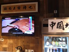 -腰子哥烤串(石佛营炫特店)