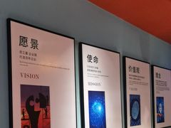 -伊斯麦尔丝路·新派菜(沙子口店)