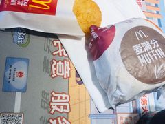 -麦当劳(列东店)