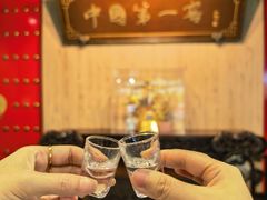 -泸州老窖景区