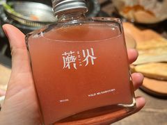 -蘑界·野生菌火锅(深业上城店)