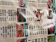 -老号尤兔头(幸福店)