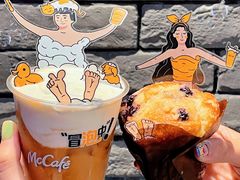 -麦当劳(宝山大厦店)