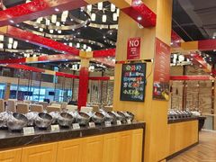 自助取餐区-世贸万锦大酒店·烹大师火锅达人