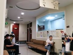 -美年大健康慈铭体检(黄浦分院)