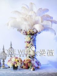 点击看大图 -上海瑞金洲际酒店·宴会厅