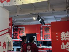 -大王油茶(二厂文创公园店)