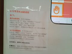 -深圳市人才园(深南大道店)