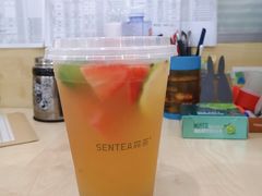-SENTEA森茶(麦地丽日店)