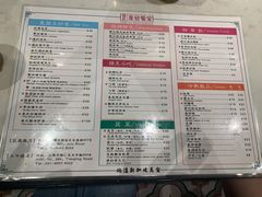 -滕记星发餐室·新加坡菜(巨鹿路店)
