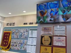 -优佳加感统·语言·注意力训练(江宸天街中心)