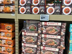 -盒马X会员店(王府井奥莱UP TOWN店)