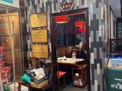 -京城胜利涮羊肉(禧乐汇店)