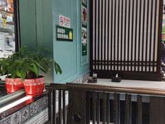 -紫光园北京小吃(昌平鼓楼西街店)