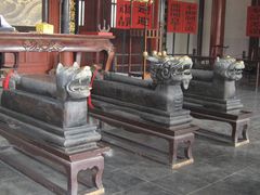 -开封府