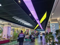 -百荣世贸商城