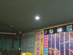 -魔方密室·解谜挑战(静安店)