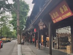 -崇州市街子古镇