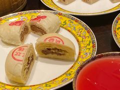 -富华斋饽饽铺·宫廷糕点·伴手礼(护国新天地店)