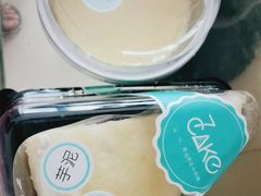 -7cake榴莲千层蛋糕(塘苗路店)