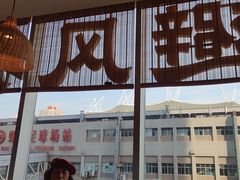 -避风塘·老港味餐厅(虹口龙之梦店)
