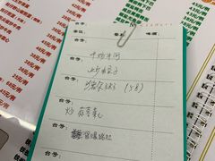 -南记食粥坊·宵夜大排档(南桂店)