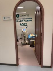 -郑州缔莱美医疗美容医院