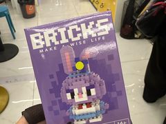 -谜盒子奇幻密室(南屏店)