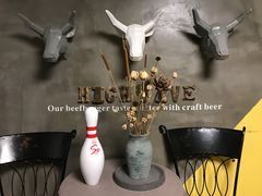 -HIGH FIVE哈福手工汉堡(桂林路店)