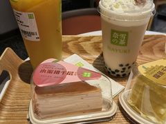 -奈雪的茶(中粮祥云小镇店)
