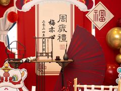 -狮王府淮扬菜(百家湖1912店)