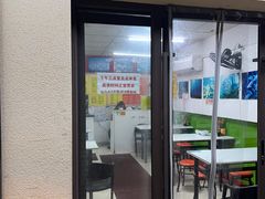 门面-明呈黄鱼面馆(斜土路店)