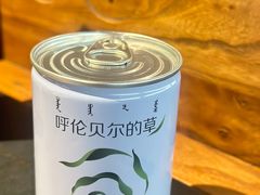 -很久以前羊肉串(昌里路三钢里店)