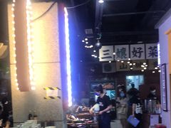 -楠火锅(龙阳广场店)