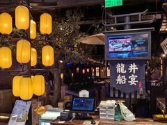 -绿茶餐厅(燕郊永旺店)