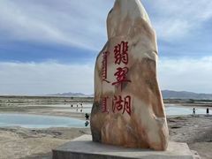 -青海宾馆