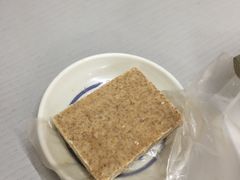 花生糕-没牙伯花生汤店(老药洲店)