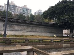 -东水关遗址公园