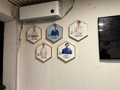 -守诺宠物医院·眼科· 特色牙科·异宠专科(虹口店)