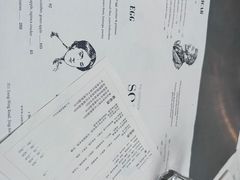 -Ocean's Table 欧舍