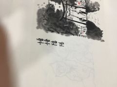 -宸宸画框裱画配框工厂店(莘庄店)