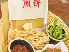 -鲁菜根·泰山菜(泰山店)